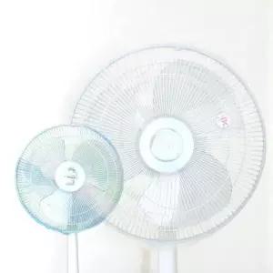 (화이트) 국산 선풍기 안전망 뒷면 커버 끼임방지 (WFK56ZX)