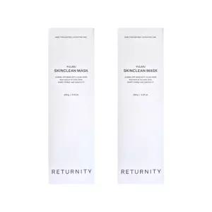 리터니티 율무 스킨클린 마스크 팩 120g 2개