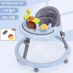 위크앤픽 아기보행기 백일선물 유아 다기능 보조기