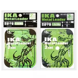 이카메탈 리더 2단 3단 다단 채비 바늘 두족류 슷테 한치 오모리그 에기 오모리