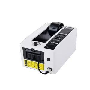 자동 테이프절단기 테이프 디스펜서 오토매틱 커터기 탁상용