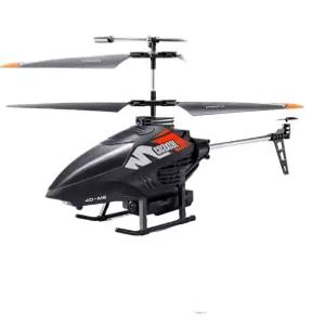 입문용 rc헬리콥터 드론 비행기 무선조종기 취미용 호버링 방향제어 완구 광학 회피기능
