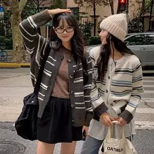 핫핑 [워셔블] 아펠리 스트라이프 울 긴팔 니트가디건