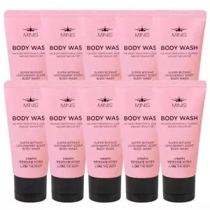 (10개)엘지 미니스 수퍼보타닉 레몬앤민트향 바디워시 50ml /미니 여행용