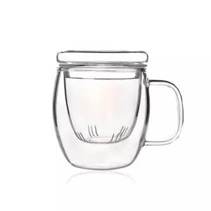 인블룸 T 내열유리 차 거름망 머그컵 500ml + 뚜껑