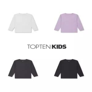 MKG5TS3903 공용) 에센셜 코튼 기본핏 긴팔 티셔츠