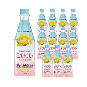 GC 알파CD스파클링 제로 6개입 2박스