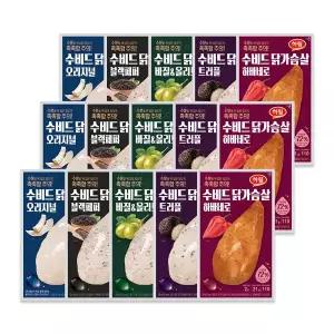 하림 냉장 수비드 닭가슴살 5종 15팩 혼합 패키지 각 3팩