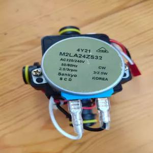 롯데 보일러 삼방밸브 분배기 삼방변 벽걸이형 3방향 조향 밸브 솔레노이드