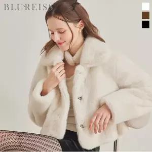 [블루레이스] 카라 인조 밍크퍼 자켓_B5W1JK1091