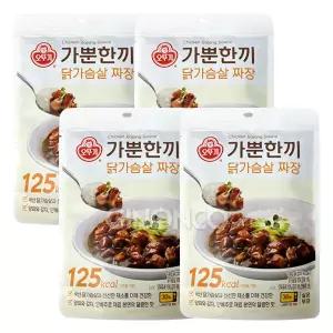 오뚜기 가뿐한끼 닭가슴살 짜장 130g 4개 식단관리 채소 칼로리