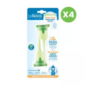 닥터브라운 젖병 통기 시스템 와이드넥 270ml 2P 4개 LON