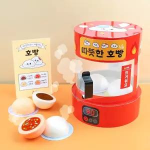 [오늘놀이] 겨울간식 호빵만들기(찜기/메뉴판/역할놀이/KC인증)