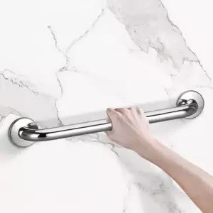 DD-12837 안전바 손잡이 안전 30cm 화장실 욕실 욕조 보조