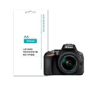 니콘 D5600 호환용 액정보호 방탄필름 전면1매 (WFJ4RYG)