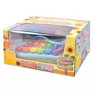 알록달록 오감자극 레인보우 실로폰 아기악기장난감 어린이날선물 키즈카페 유아교구