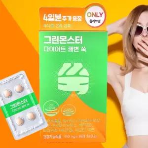 그린몬스터 다이어트 쾌변 쑥 36정 + 4일분 추가