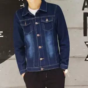 [하프클럽/]남성 청자켓 자켓 가을 데님 진청 간절기