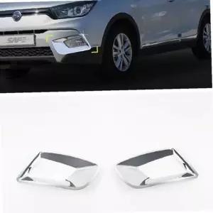 티볼리 안개등 크롬 포그 램프 보호 커버