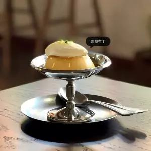 스테인리스 디저트볼 빈티지 일본풍 그릇 푸딩접시