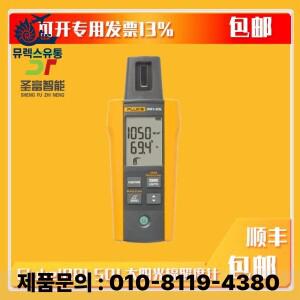 2025 플루크 IRR1 SOL 태양광 조사계