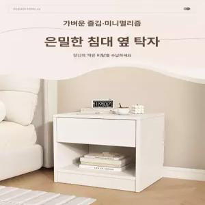 비밀 금고 협탁 사무용 지문인식 돈통 북세이프 가정용 비상금 사무실 저금통 보관함 사전