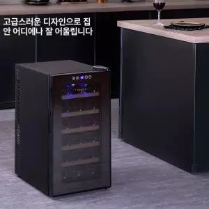 와인셀러 와인 캐비닛