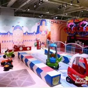 클래식 붕붕카 탑승 제품 빌락 클래식카 라이드