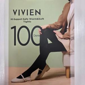 [비비안]타이즈 세이프 기모 100D 즉시출고