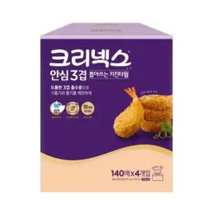 크리넥스 안심 3겹 뽑아쓰는 키친타올 140매 4개입 1개