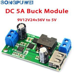 고출력 자동차 조정 전력 변환기 HW-638 5A 스텝 다운 모듈 9V 12V 36V-5V DCDC