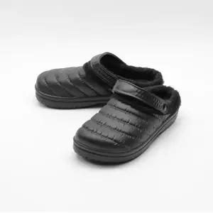 여성 남성 털방한 실내화 주방화 포크