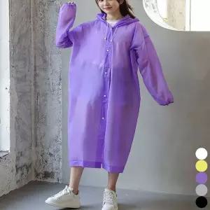 [하프클럽/]레인코트 남녀공용 비옷 여름 여행용 방수 우비