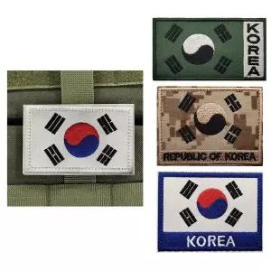 [하프클럽/]와펜 태극기 패치 찍찍이 군용 부착 마크 전술복 가방