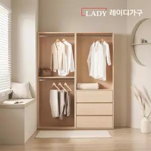 레이디가구 이안 드레스룸 160cm B세트 (80cm 2단 행거형+80cm 3
