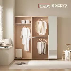 레이디가구 이안 드레스룸 200cm A세트 (80cm 1단 행거형+80cm 2