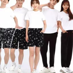 여성 남성 빅사이즈 잠옷 쿨반바지 쿨바지 여름바지 몸빼 쿨팬츠 작업복 쿨링팬츠 일바지