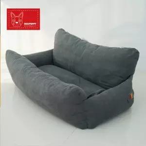 중소형견 3마리 동반용 차량용 카시트 U124580 강아지