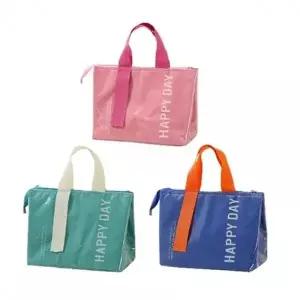 가디언블루 해피데이 보냉백 보냉가방 피크닉가방