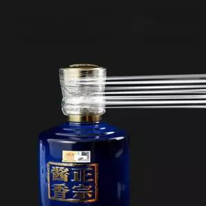 양주 밀봉 랩 위스키 밀폐 보관 와인 증발방지 테이프