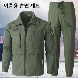 남성용 여름 작업복 세트 가볍고 착용감 좋은 통기성 위장 전기 용접 내열 산업복