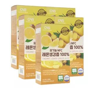 CNB 진저샷 순수 유기농 레몬생강즙 진액 생강레몬즙 원액스틱 14포 5박스