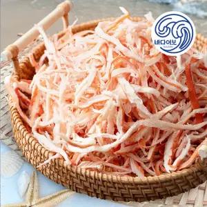 국내가공 홍진미채 오징어채 진미채 1kg 무료배송