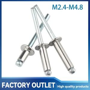 30-50PC 팝 리벳 알루미늄 M2.4 M3.2 M4 M4.8 돔 헤드 블라인드 스틸 생크 맨드렐 배기 당김 못