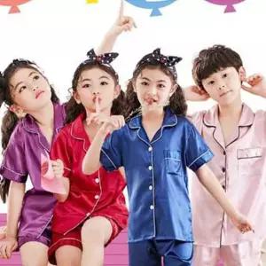 주니어 단체 파자마 파티 준비 연말 친구 잠옷 선물 초등여아 남아