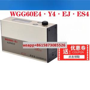 페인트 잉크 타일 스톤 금속 글로스 계량기 조명 WGG60-E4 Y4 ES4 EJ