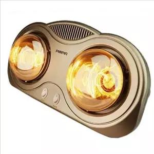 [골드스마일]순간 화장실 난로 전기 욕실 히터 난방기구 가정용 벽걸이 방수