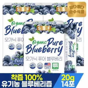 순수식품 유기농 착즙 100% 블루베리즙 3박스 스틱 블루베리주스 안토시아닌