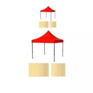 민자 벽면이실속 구성에 포함된 2 x 2M 천막 X 2개입