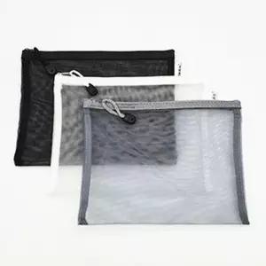 [룽스]메쉬 예쁜파우치 사각 A5파우치